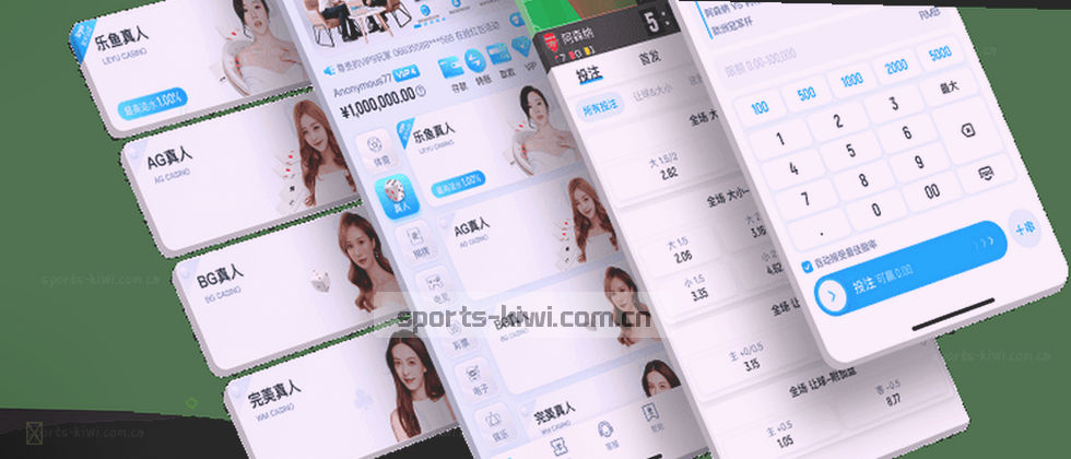 确保数据隐私 保护每一条信息