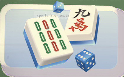 实时比分变化趋势图